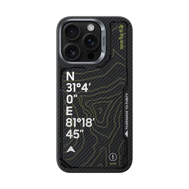 OEM Benks Magnetic Armor Air Kevlar