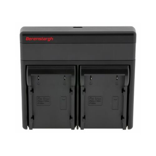 Berenstargh Dual PD Hyper Charger priekš