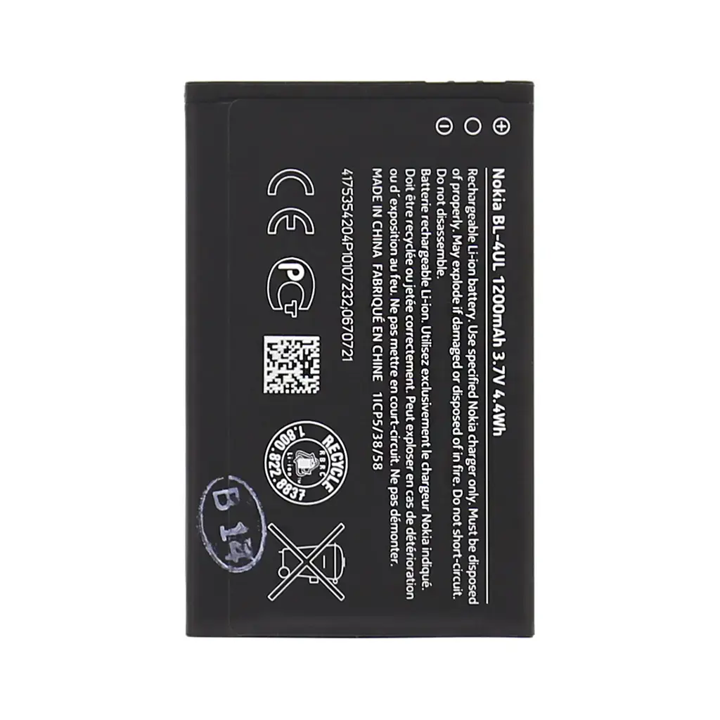 BL-4UL Nokia Battery 1200mAh Li-Ion (Bulk)