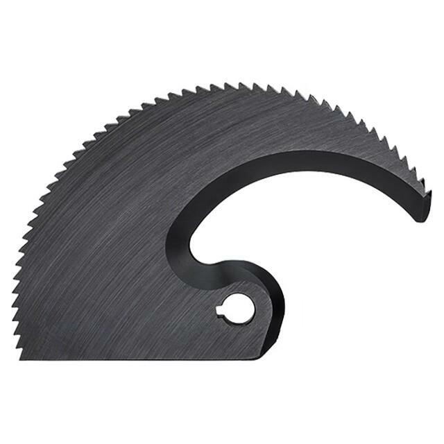 KNIPEX Blade | KNP.9539720 |