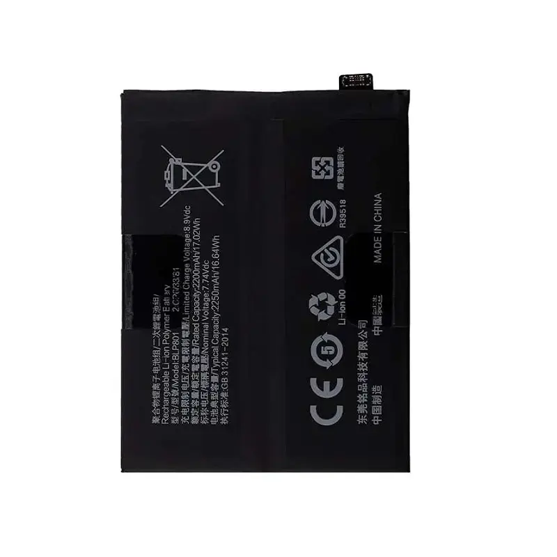 BLP801 Battery for ONE Plus 8T