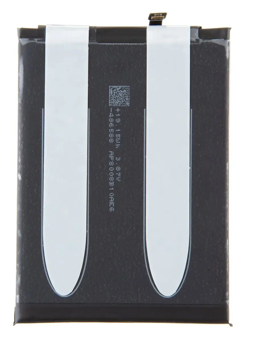 BN54 Xiaomi Original Battery 5020mAh (Service