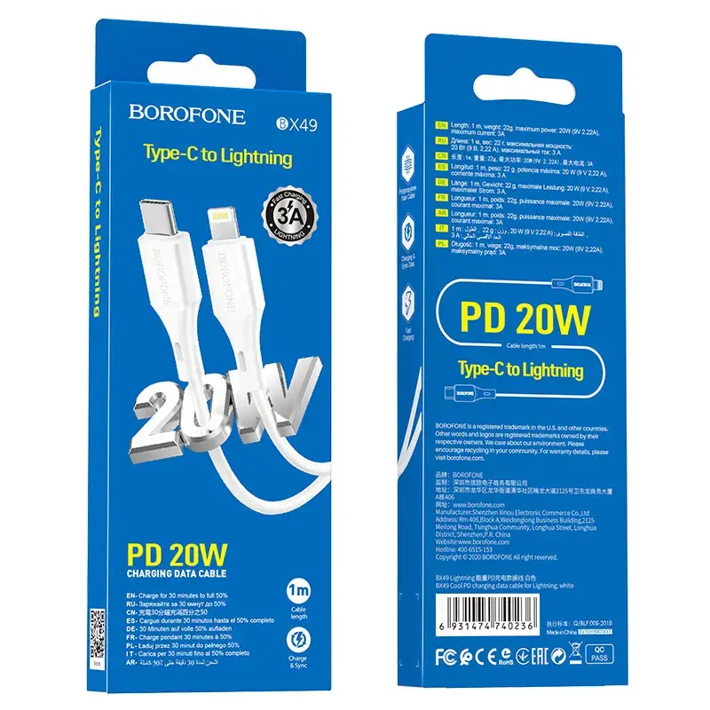 Borofone BX49 Lightning uz USB-C kabelis