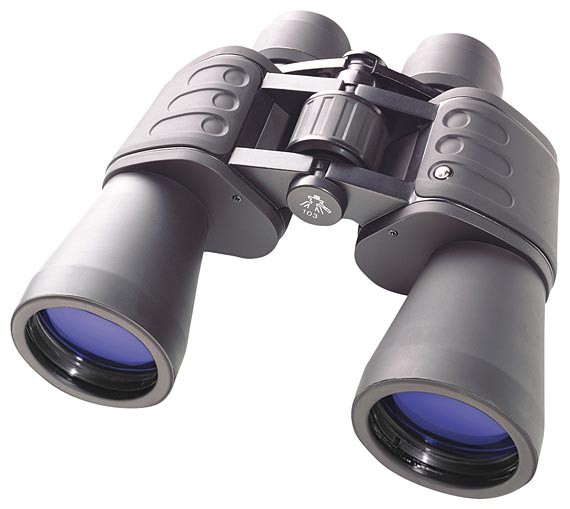 Bresser 7x50 Hunter Binoklis | 1150750