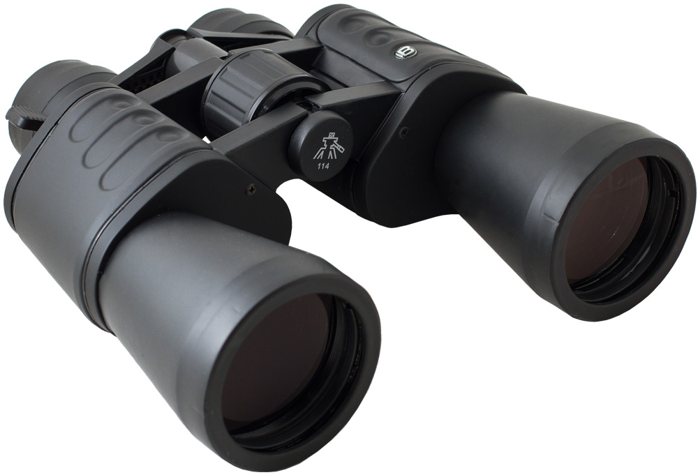 Bresser Hunter 8-24x50 Porro binoklis |