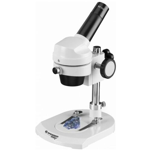 Bresser Junior 20x mikroskops | 8852500