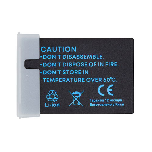 EXTRADIGITAL CANON LP-E12H Battery LP-E12H, 875mAh