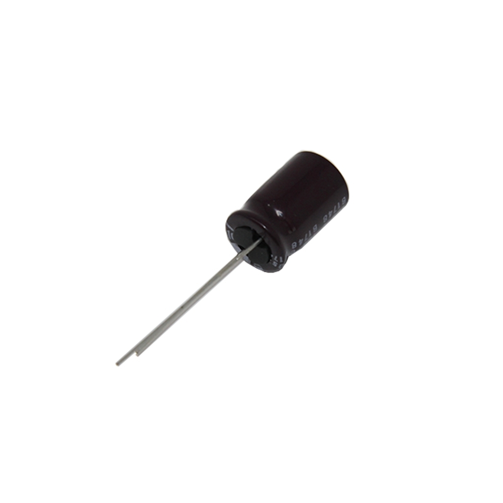 NICHICON Capacitor: electrolytic; THT; 470uF; 50VDC