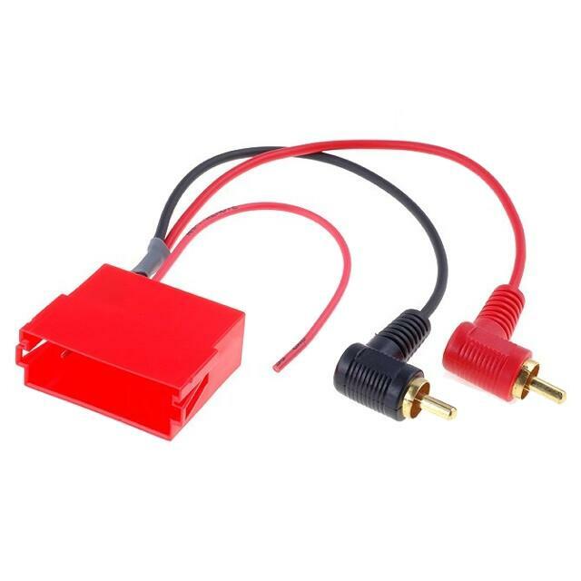 4CARMEDIA Car connector; adapter; ISO mini