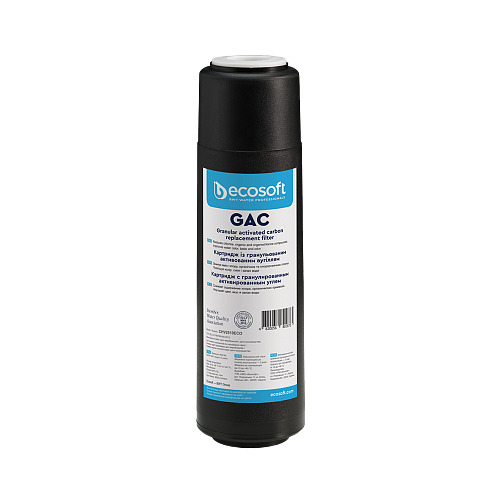 CHV2510ECO Ecosoft 2,5"x10" granulēts