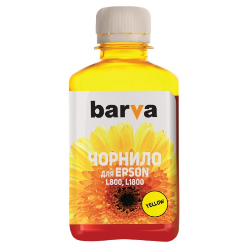 Compatible Barva Epson T6734 L800/L810/L850/L1800 C13T67344A