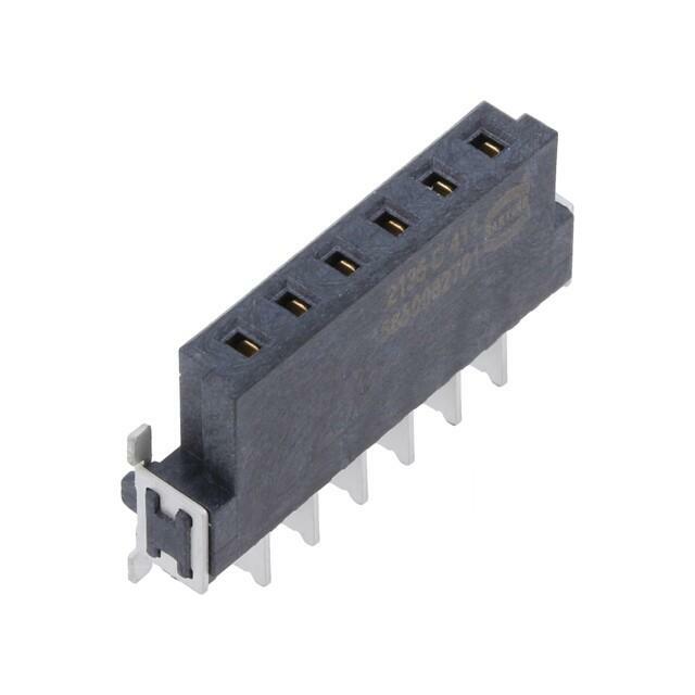 HARTING Connector: PCB to PCB; socket