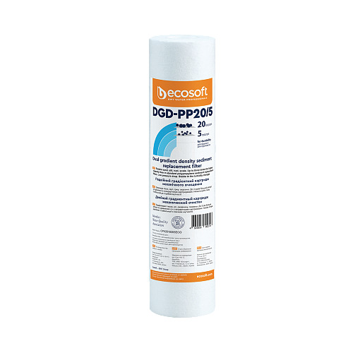 CPV2510205ECO Ūdens filtrs 2,5×10" 20-5mikr