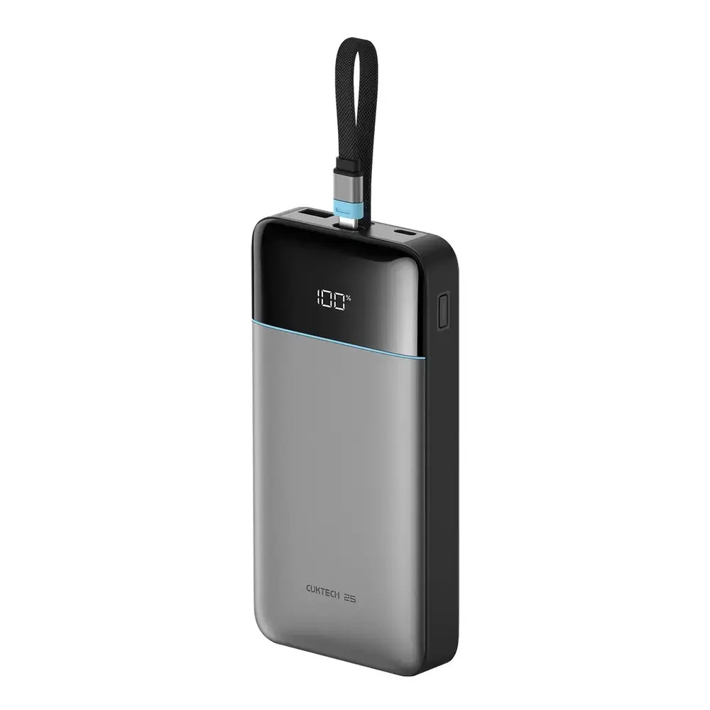 Cuktech LPB252N ārējais akumulators (powerbank) |