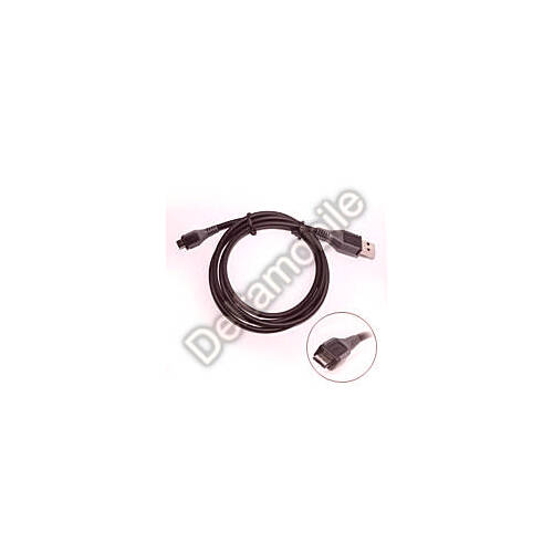 Datu kabelis micro USB (3m) |
