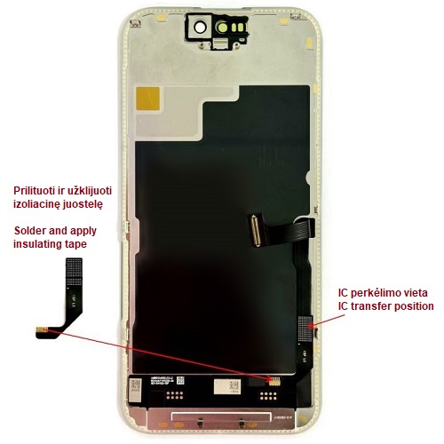 Shenzhen Shen Rui Display CO., LTD