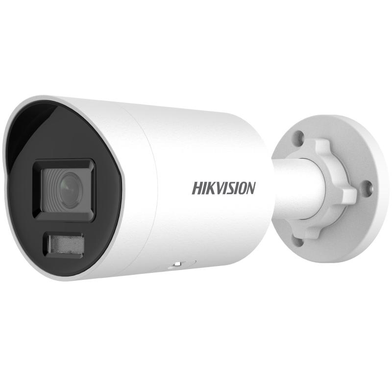 DS-2CD2046G2H-IU ~ Hikvision AcuSense IP kamera