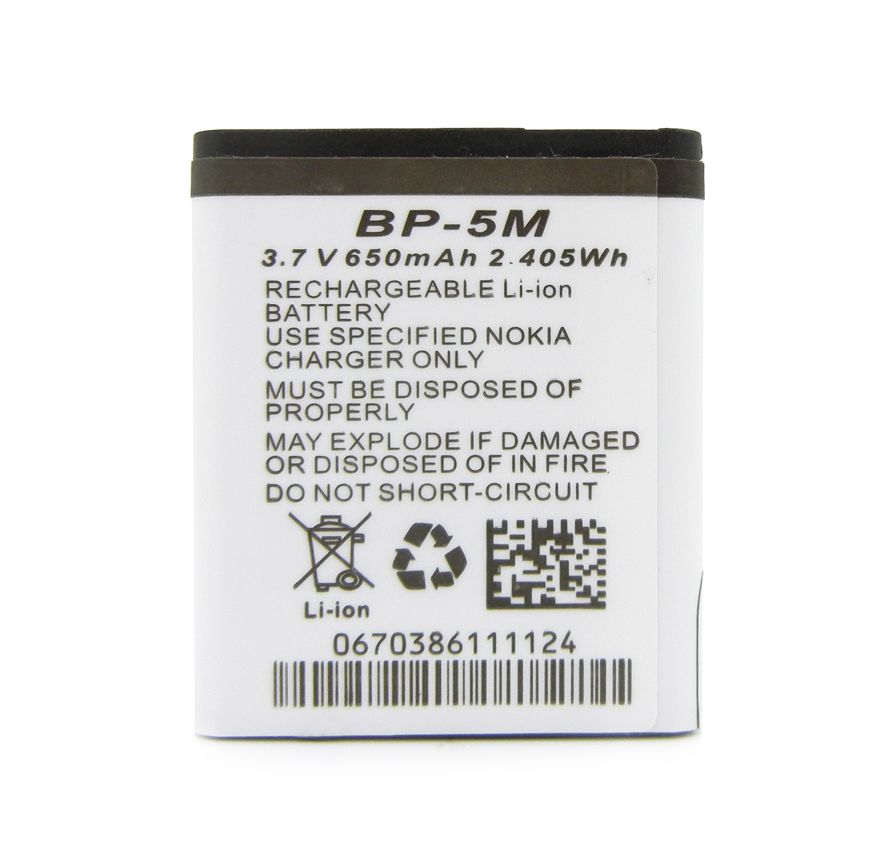 Easypix Lithium Battery For Aquapix W3027/GoXtreme