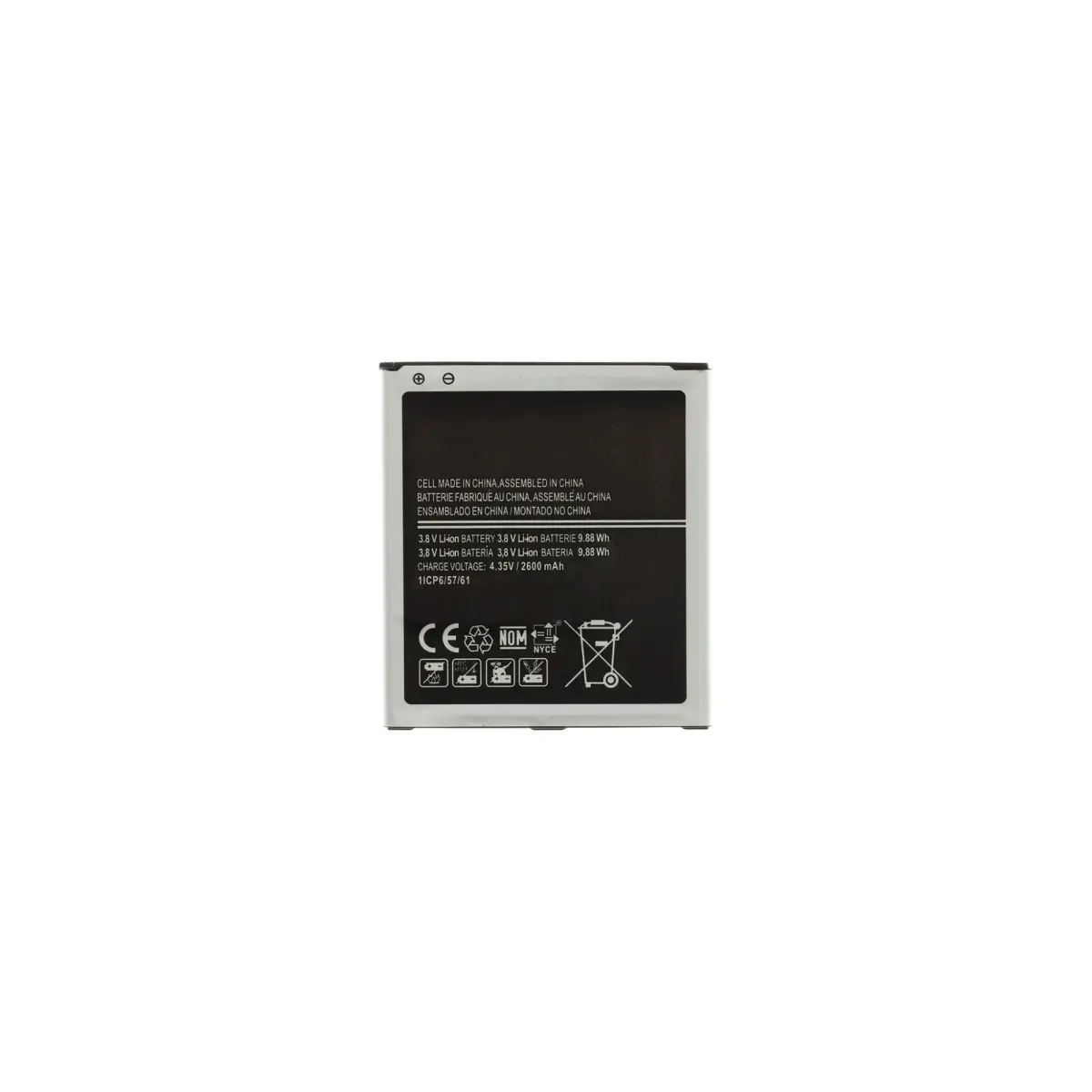 EB-BG530BBE Battery for Samsung Li-Ion 2600mAh