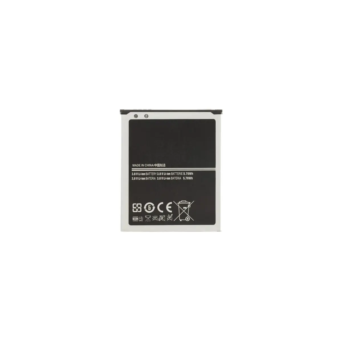EB-F1M7FLU Battery for Samsung Li-Ion 1500mAh