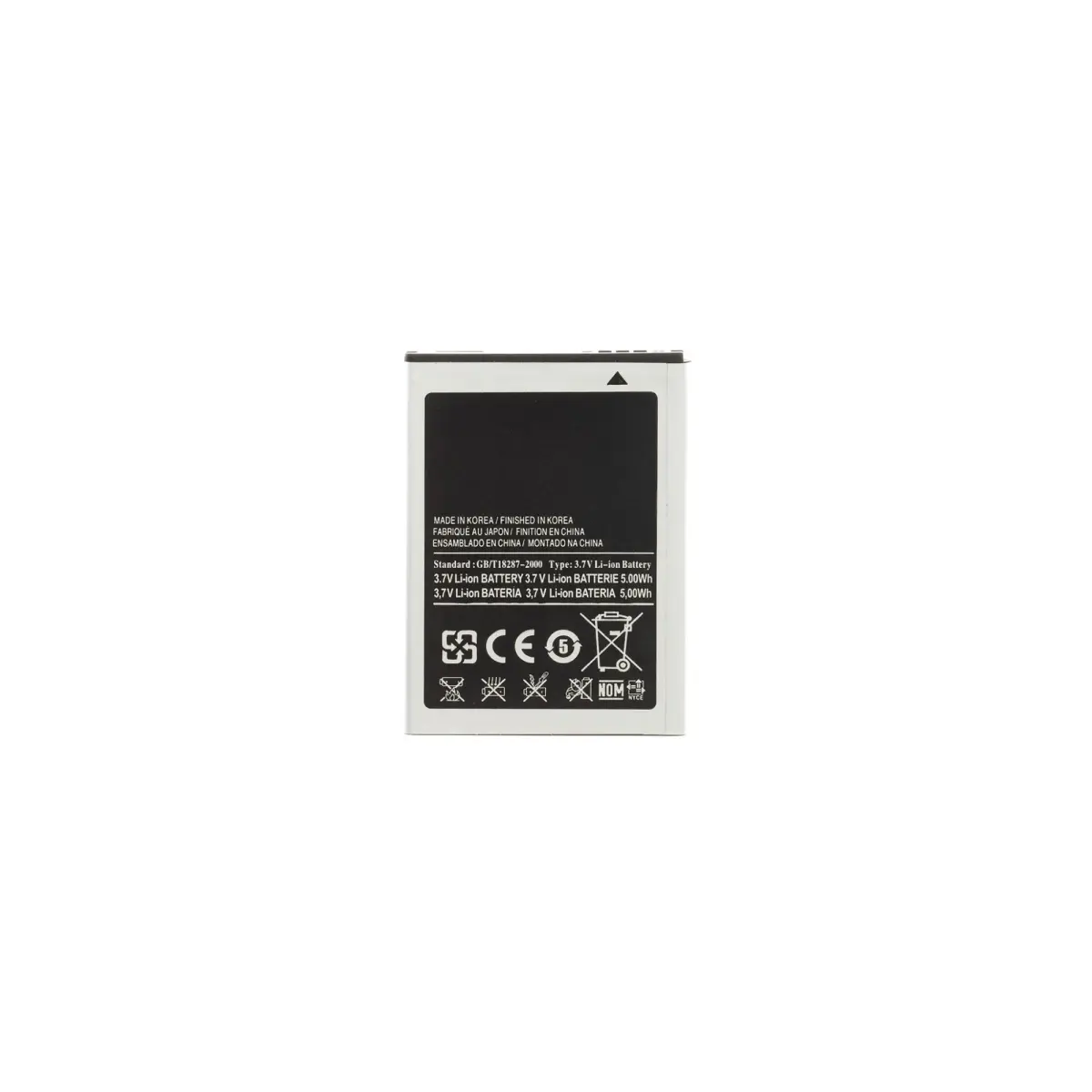 EB494358VU Battery for Samsung Li-Ion 1350mAh