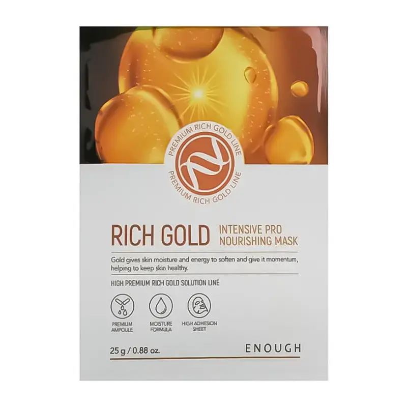 ENOUGH Rich Gold Intensive Pro Nourishing