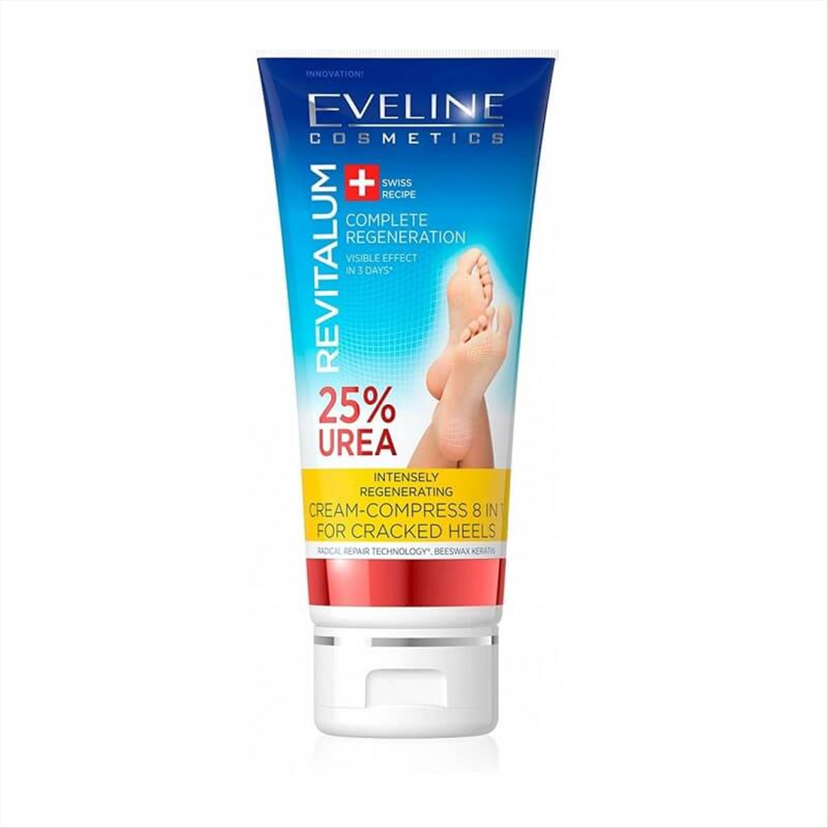 EVELINE Revitalum 25% Urea kāju krēms