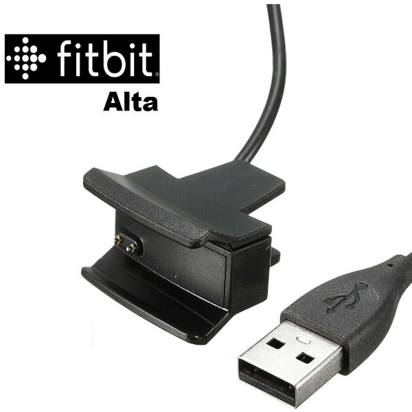 FitBit Alta USB uzlādēs adapteris (lādētājs)