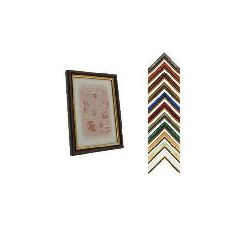 Fotorāmis 13x18cm ECO-1 plastikāta zaļa krāsa