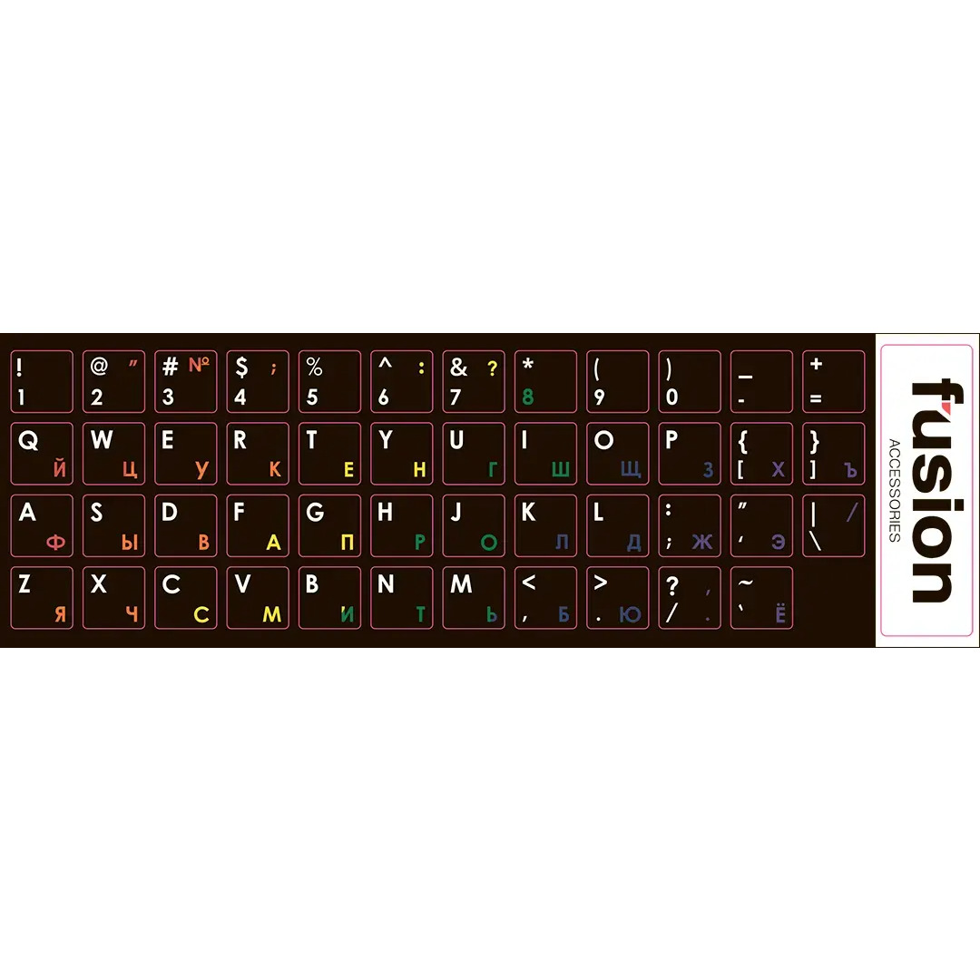 Fusion Accessories Fusion laminētas klaviatūras uzlīmes