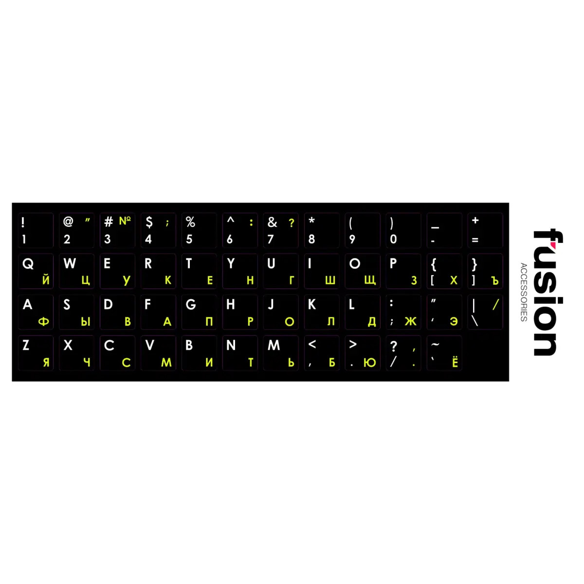 Fusion Accessories Fusion laminētas tastatūras uzlīmes