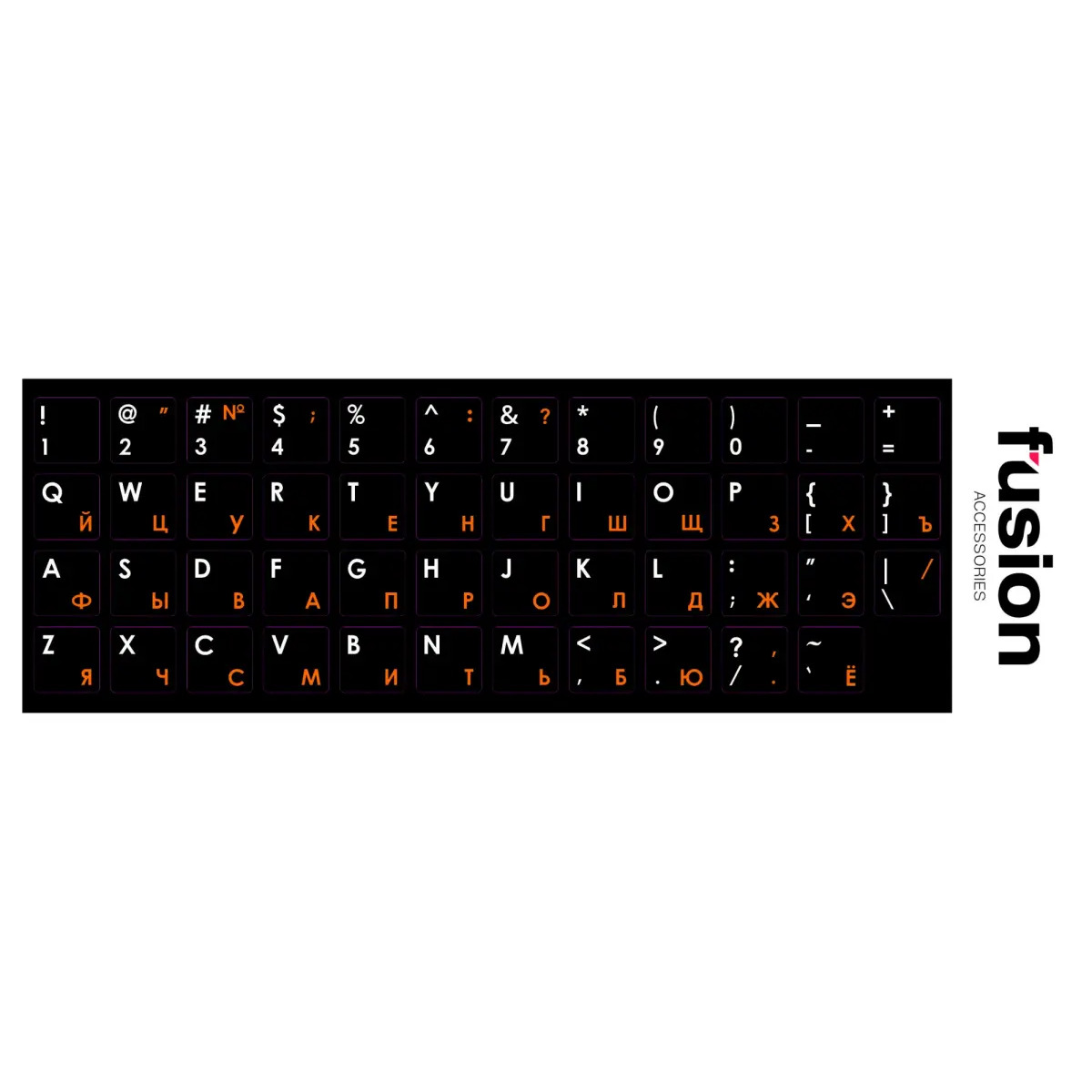 Fusion Accessories Fusion laminētas tastatūras uzlīmes