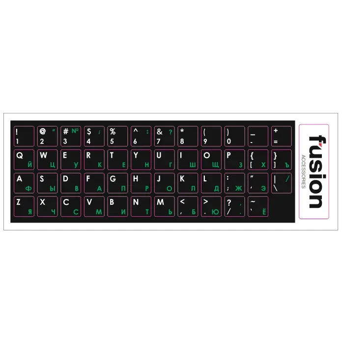 Fusion Accessories Fusion laminētas tastatūras uzlīmes