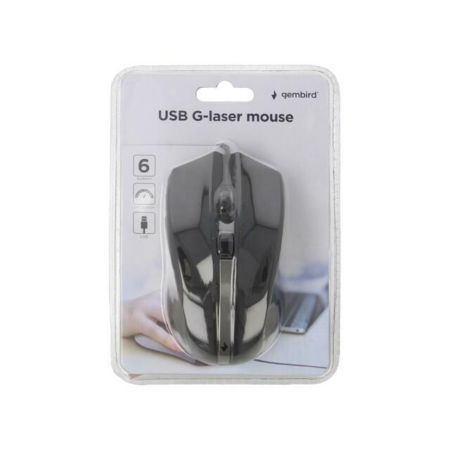 GEMBIRD G-sensor USB laser mouse |