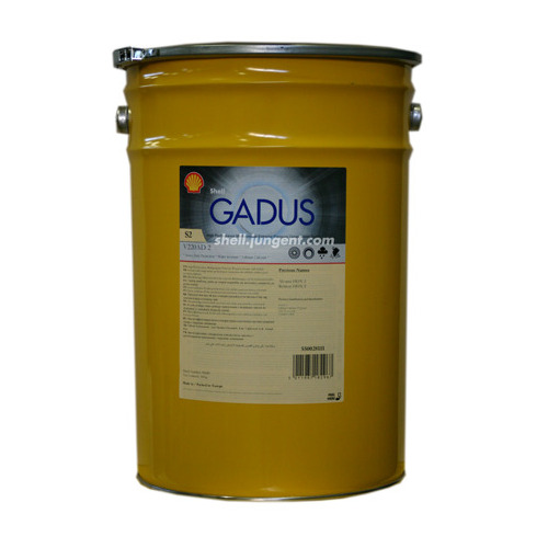 SHELL Gadus S2 V220AD 2 18KG
