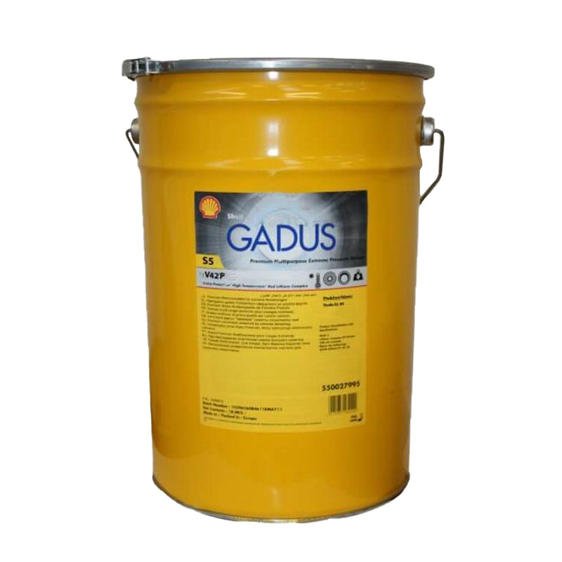 SHELL Gadus S5 V42P 2.5