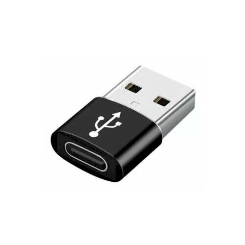 Adapteris Gembird USB AM to Type-C