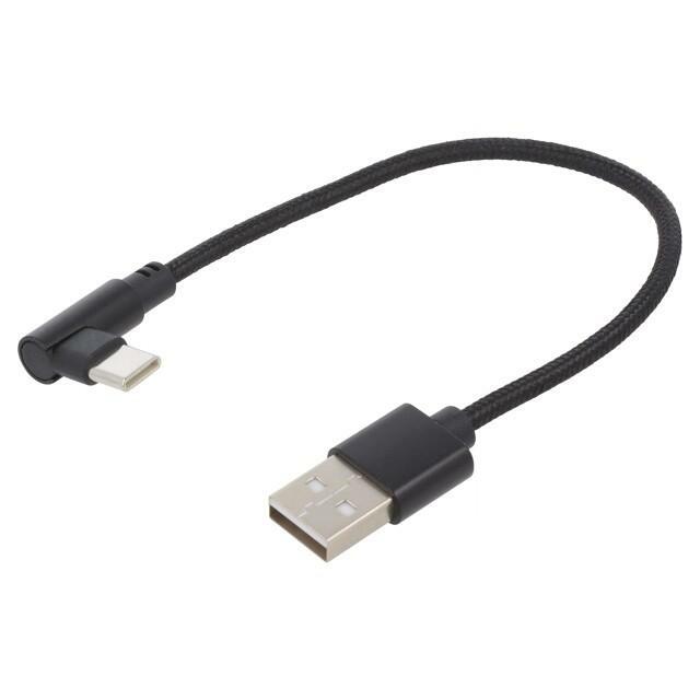 Gembird USB Type-C Male - USB