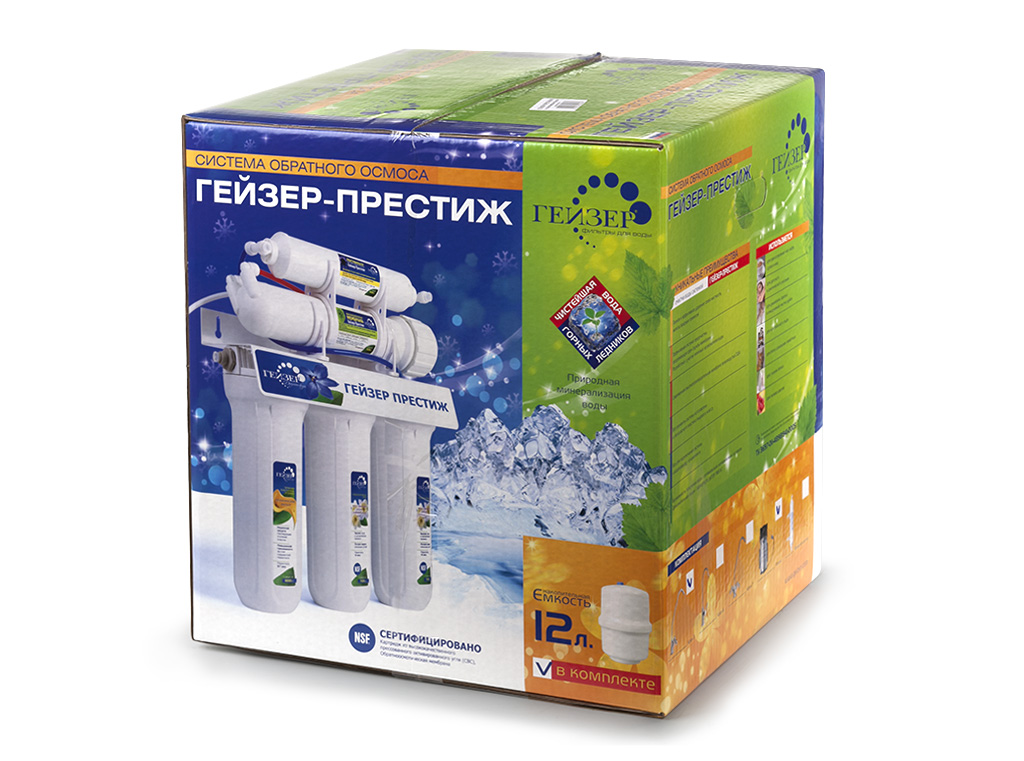 Geyser Prestige ar bāku 12 l