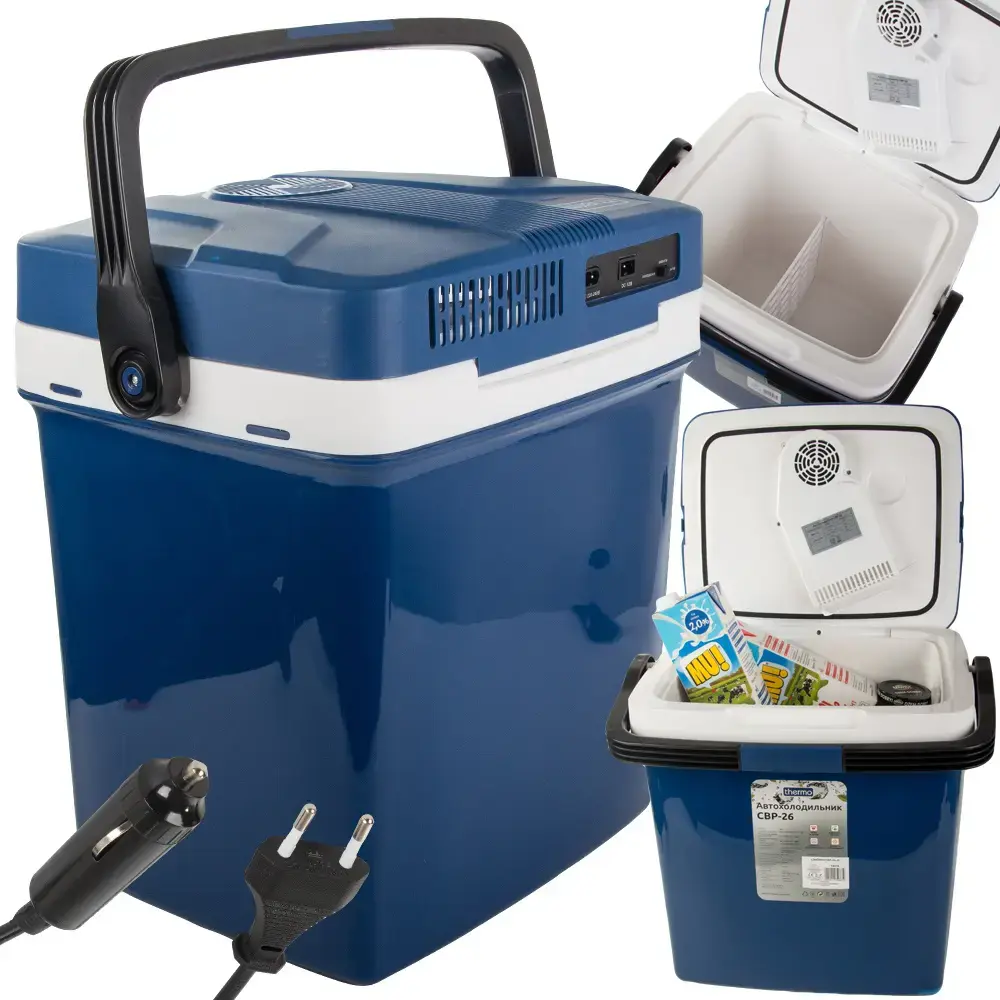 OEM GoodBuy Pārnēsājams ceļojumu ledusskapis 12V|230V
