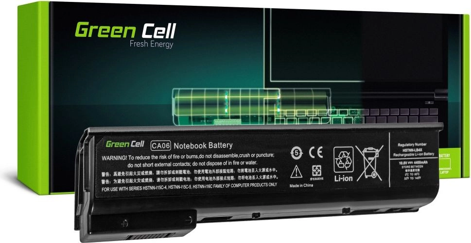 Green Cell for HP ProBook 640
