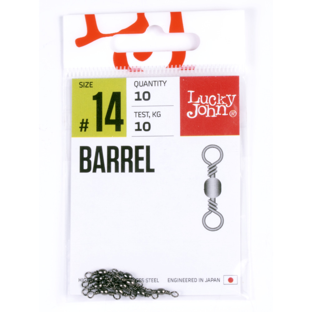 Griezuļi Lucky John BARREL, 014 |