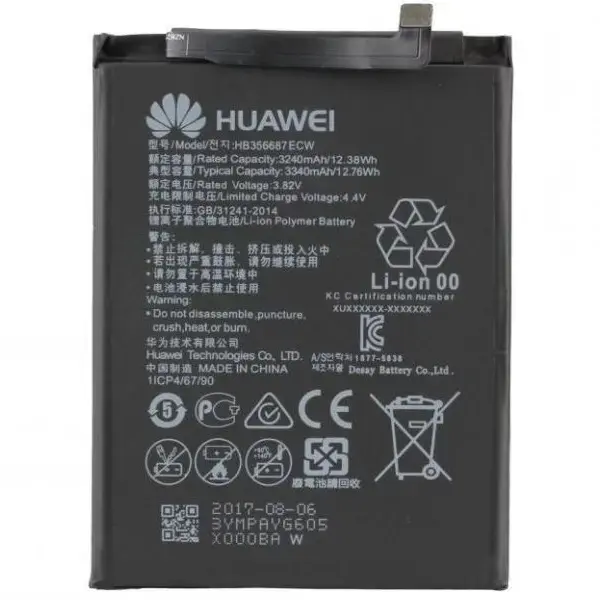 For_Huawei HB356687ECW Battery for Huawei 3340mAh