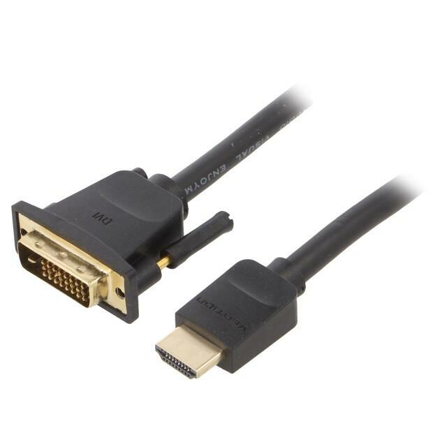 HDMI to DVI Cable 1.5m