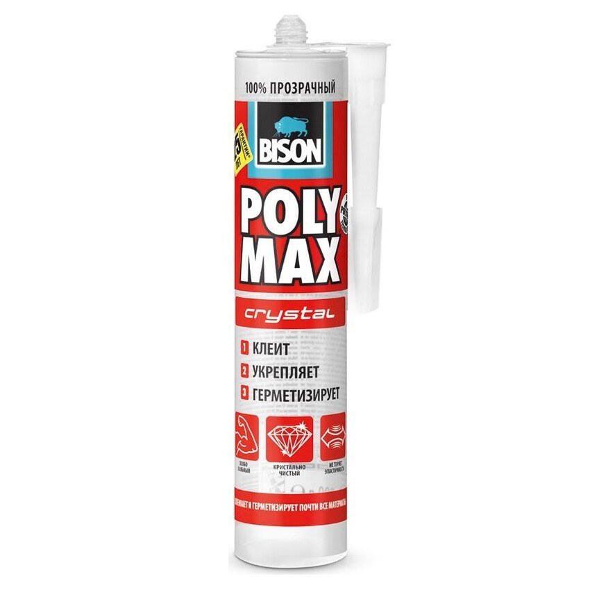 Hermētiķis POLY MAX caursp. (300g) |