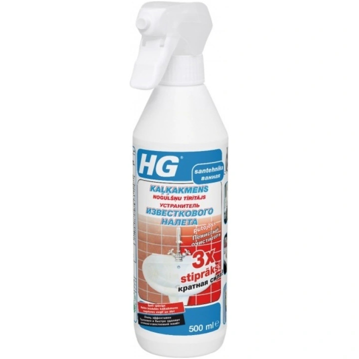 HG Kaļķakmens nogulšņu tīrītājs - 3x
