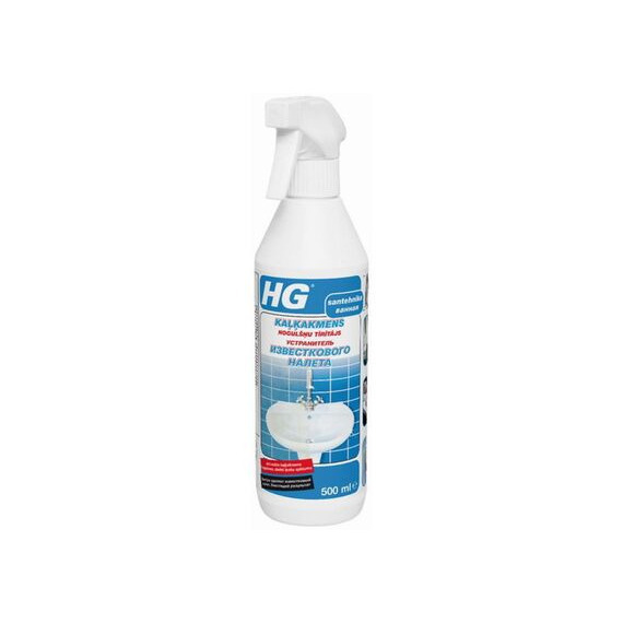 HG Kaļķakmens nogulšņu tīrītājs + HG