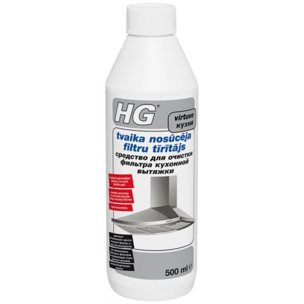 HG Tvaika nosūcēja filtru attaukotājs LV