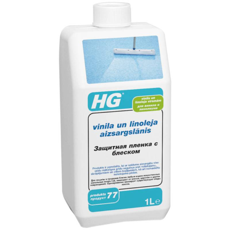 HG Vinila un linoleja virsmu aizsargslānis