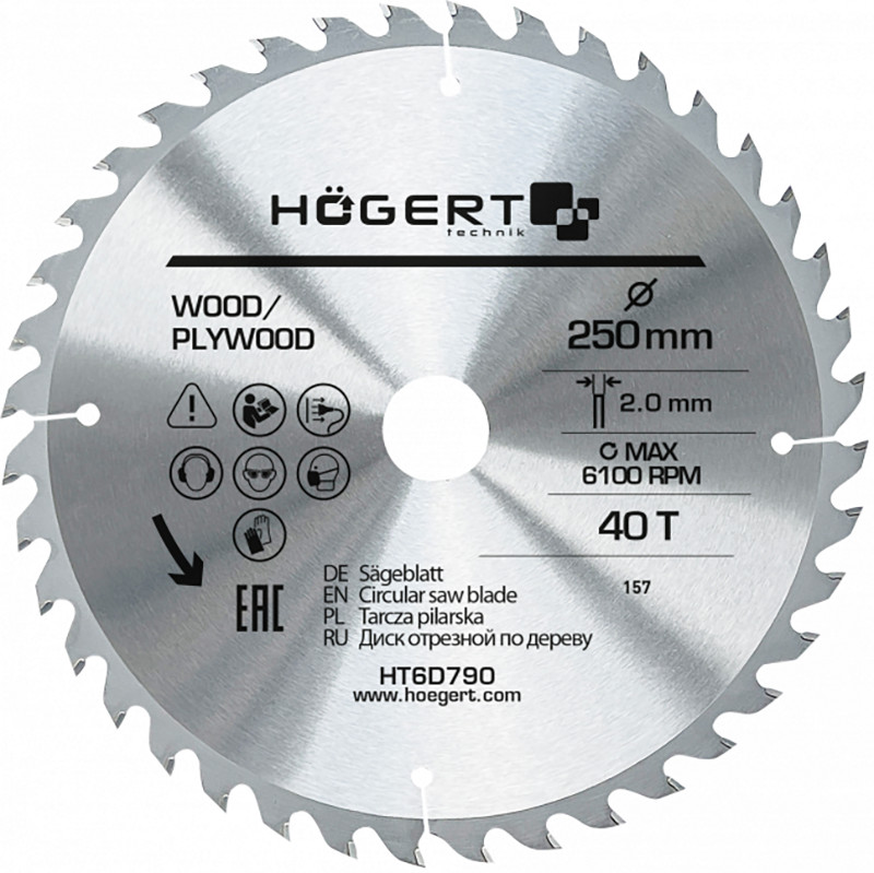 Hogert Ripzāģis HT6D790, 250mm, 40 zobi